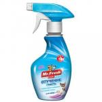 Mr.Fresh Expert Отучение гадить для собак 200 мл (спрей)*20