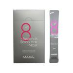 060101 "MASIL" 8 Second Salon Hair Mask STICK POUCH Маска для волос салонный эффект за 8 секунд (8мл*20) 1/80