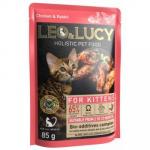 LEO&LUCY Holistic Конс.полнорационный корм для котят с кроликом, курицей и биодобавками, кусочки в соусе 85 гр*32