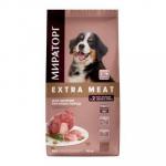 #(C)МИРАТОРГ EXTRA MEAT Полнорационный сухой корм c нежной телятиной для щенков крупных пород в возрасте от 3 до 18 месяцев 10 кг 18%