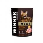 #(C)WINNER MEAT Корм сухой полнорационный для взрослых кошек старше 1 года из ароматной курочки 750 гр*5 45%