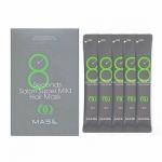 060293 "MASIL" 8 Seconds Salon Super Mild Hair Mask Восстанавливающая маска для ослабленных волос  (8мл*20) 1/80
