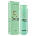 060408 "MASIL" 5 Probiotics Scalp Scaling Shampoo Шампунь с пробиотиками для глубокого очищения и укрепления волос  300мл 1/40