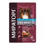 #(C)МИРАТОРГ PRO MEAT Корм пауч полнорационный с лососем для взрослых собак мелких пород для здорового пищеварения 85 гр *24 30%