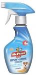 Mr.Fresh Expert Приучение к месту для собак 200 мл (спрей)*20