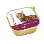 #(А)BioMenu Консервы д/кошек суфле Мясное ассорти ламистер 100 гр *15