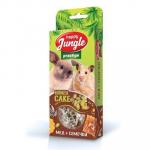 HAPPY JUNGLE Престиж Корзинки для грызунов мед+семечки 3 шт.*20