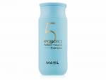 060545 "MASIL" 5 Probiotics Perfect Volume Shampoo Шампунь для объема волос с пробиотиками 150мл 1/40