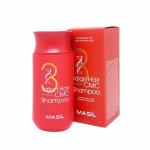 060552 "MASIL" 3 Salon Hair CMC Shampoo Восстанавливающий профессиональный шампунь с керамидами 150мл 1/40