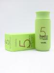 060576 "MASIL" 5 Probiotics Apple Vinegar Shampoo Шампунь от перхоти с яблочным уксусом 150мл 1/40