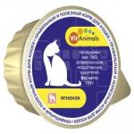 #(А)VitAnimals консервы д/кошек Ягненок 125 гр *10 ламистер