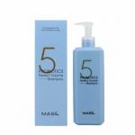 061153 "MASIL" 5 Probiotics Perfect Volume Shampoo Шампунь для объема волос с пробиотиками 500мл 1/30