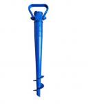 Бур-подставка для пляжного зонта 35см "Дрель" пластик, цвет синий ДоброСад