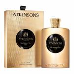 Atkinsons London 1799 His Majesty The Oud МЖ