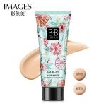 316343 IMAGES Moisture Beauty Cream BB Крем для лица (слоновая кость), 30 г