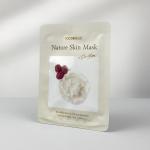 FOODAHOLIC NATURE SKIN Тканевая маска для лица с маслом ши, 25г