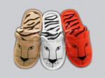 Тапочки детские с закрытым носком "Тигры"
