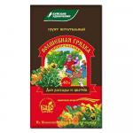 Грунт Волшебная грядка Универсал 40 л.