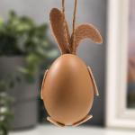Сувенир "Яйцо - кролик" 10,5х4х4 см