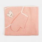 Набор для купания (полотенце-уголок, рукавица) 100х110 см, цвет персиковый МИКС