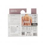 Бюстгальтер BRASSIERE COMFORT SIZE, размер XL, цвет skin