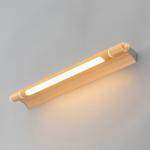 Подсветка "Линер" LED 4000К 7Вт золото 53х5х5см