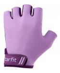 БЕЗ УПАКОВКИ Перчатки для фитнеса WG-101, фиолетовый