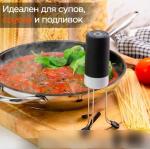 Автоматическая мешалка для соуса арт. 1418521