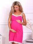 Арт.3052 Сорочка для беременных и кормящих «Алина» цвет малина