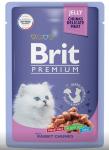 Brit Premium Пауч для котят кролик в желе 85 г 5050123