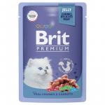 Brit Premium Пауч для котят Телятина с Морковью в желе 85 г 5050116