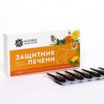 Ампулы «Защитник печени», Vitamuno, по 2.5 мл 7 шт.