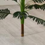 Дерево искусственное "Пальма Хамедорея" 100 см
