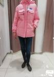 MNS  MNS розовый куртка женская