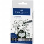 Набор капиллярных ручек Faber-Castell Pitt Artist Pens Manga Basic set ассорти, 8шт., 0,3/0,7мм/Brush, европодвес, 167107