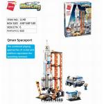 Конструктор 1140 QMAN Космическая станция 632 дет.в кор.