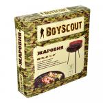 BOYSCOUT   Жаровня ? 355 мм, высота 530 мм