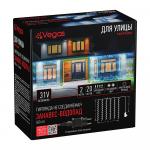 VEGAS   31V Электрогирлянда "Занавес-Водопад" 400 холодных LED ламп, прозрачный провод, 20 нитей, 2*2 м, 2 режима, с блоком питания /32/4