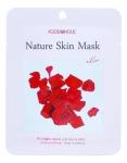 FOODAHOLIC NATURE SKIN Тканевая маска для лица с экстрактом розы, 23мл
