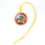 Медаль-магнит на ленте «Выпускник начальной школы», d = 8,5 см.