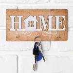 Ключница "Home"