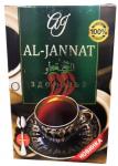 Чай Пакистанский Al-Jannat Здоровье 250гр (кор*40) зеленая пачка/
