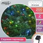 Гирлянда "Нить" 20 м, тёмная нить, 200 LED, свечение мульти, 2 режима, солнечная батарея