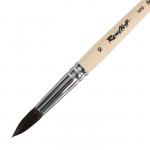 Кисть Белка круглая, Roubloff серия 1410 № 10, ручка короткая пропитана лаком, белая обойма