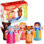 Домашний кукольный театр "Маша и медведь" (6 кукол-перчаток)