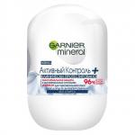 GARNIER MINERAL активный контроль плюс дезодорант-антиперспирант ролик 50 мл