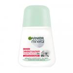 GARNIER MINERAL эффект магния дезодорант-антиперспирант спрей 150 мл