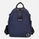 Рюкзак-сумка на молнии, 4 наружных кармана, цвет синий