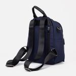 Рюкзак-сумка на молнии, 4 наружных кармана, цвет синий