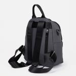 Рюкзак-сумка на молнии, 4 наружных кармана, цвет серый